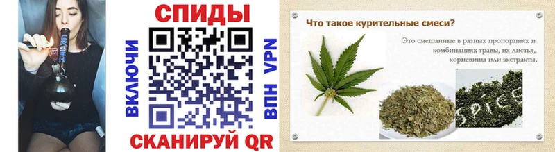 Купить где  Зарайск  Бутират BDO 33% 