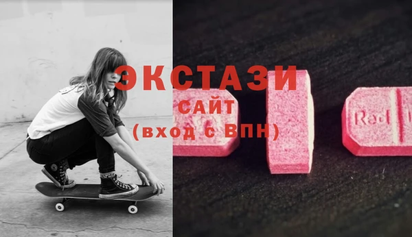 тгк Иннополис