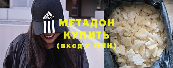 прущая мука Каменск-Шахтинский
