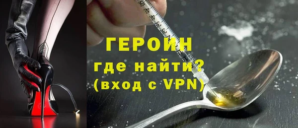 тгк Иннополис