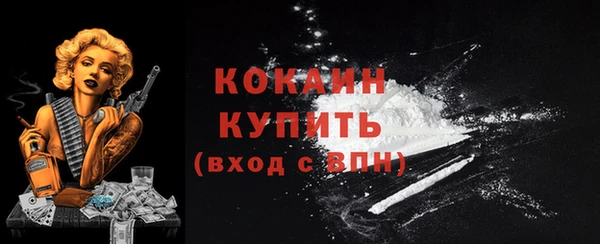 гидропоника Инсар