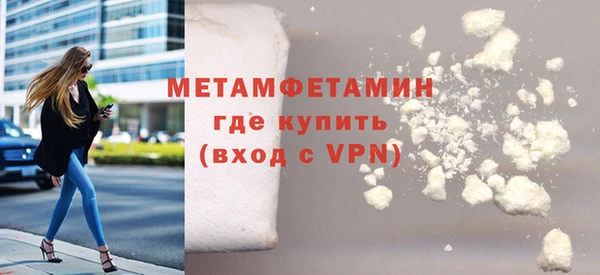 PSILOCYBIN Каменка