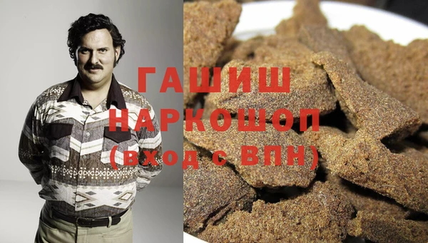 тгк Иннополис