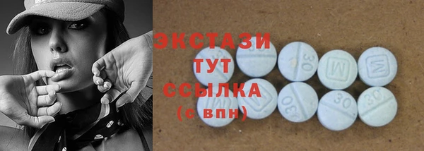гидропоника Инсар