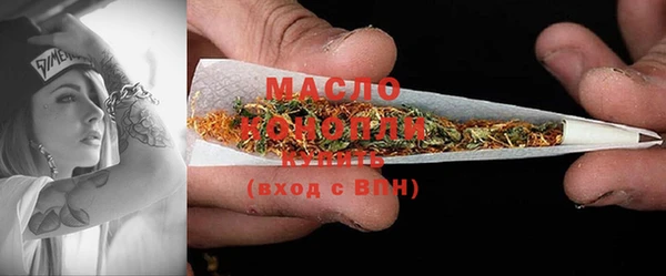 наркотики Каменногорск