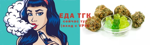 прущая мука Каменск-Шахтинский