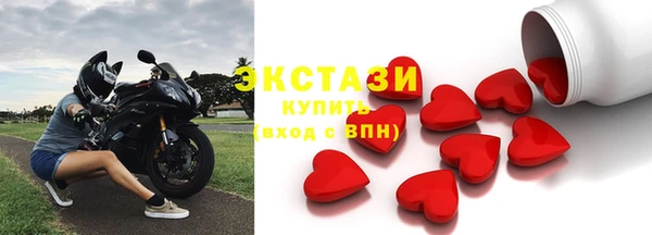 прущая мука Каменск-Шахтинский