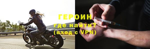 прущая мука Каменск-Шахтинский