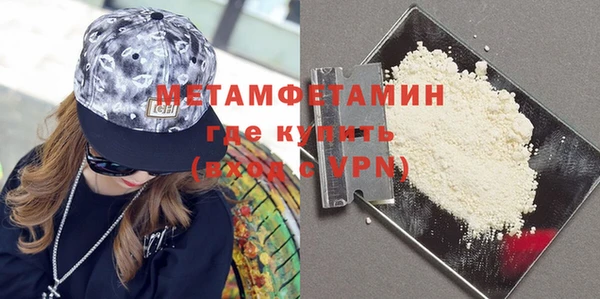 гидропоника Инсар