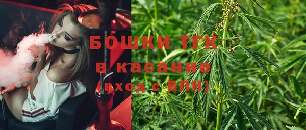 кокс Инта
