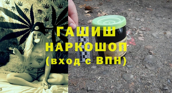 гидропоника Инсар
