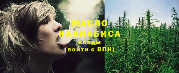 гидропоника Инсар