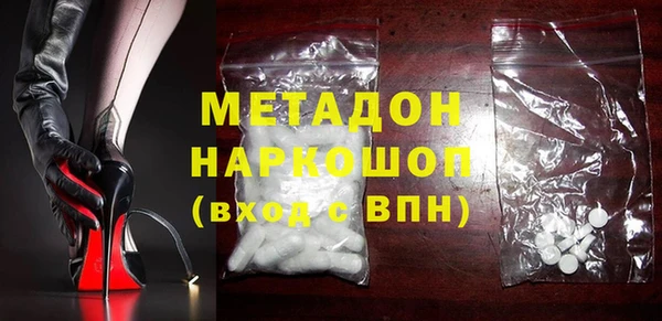гидропоника Инсар