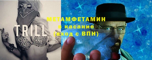 прущая мука Каменск-Шахтинский