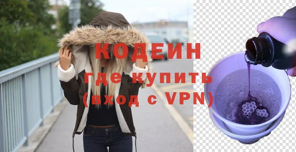 тгк Иннополис