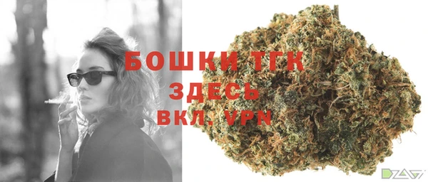 прущая мука Каменск-Шахтинский