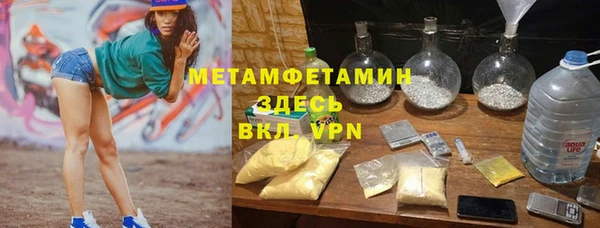 гидропоника Инсар