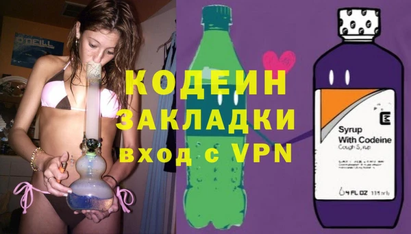 тгк Иннополис