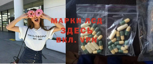 кокс Инта