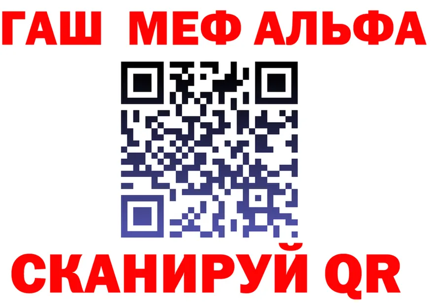 Cannafood марихуана как зайти площадка мега Зарайск