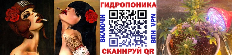 Купить где Зарайск Бошки марихуана VHQ